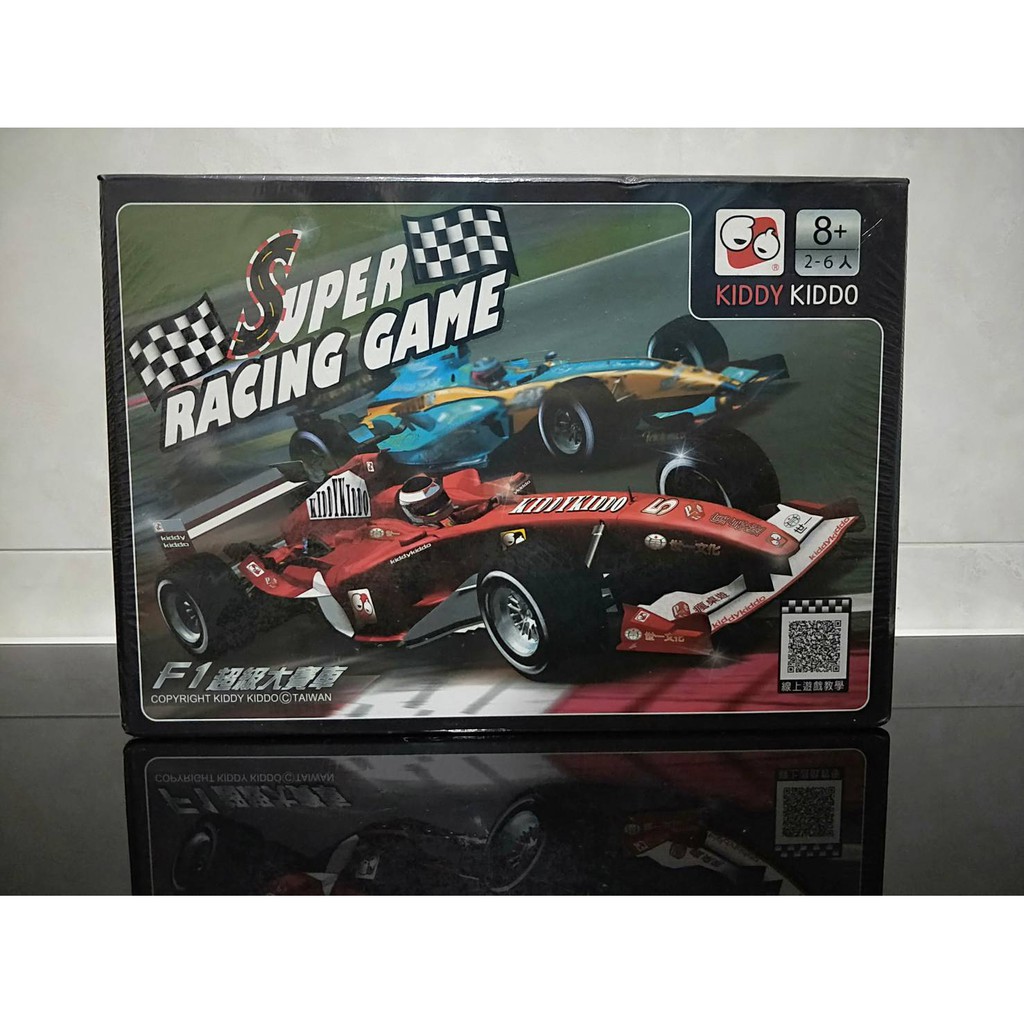 全新 KIDDY KIDDO F1 超級大賽車 桌遊 全新F1 GAME 桌上遊戲 遊戲間 親子娛樂 人際關係 互動遊戲 | 蝦皮購物