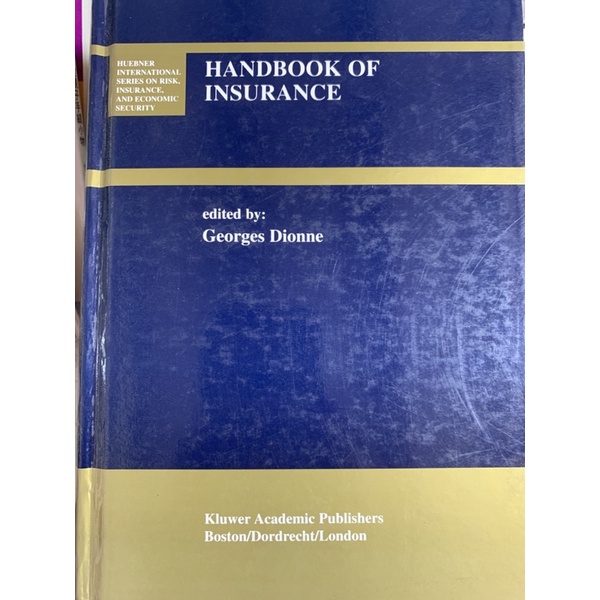 handbook of insurance | 蝦皮購物