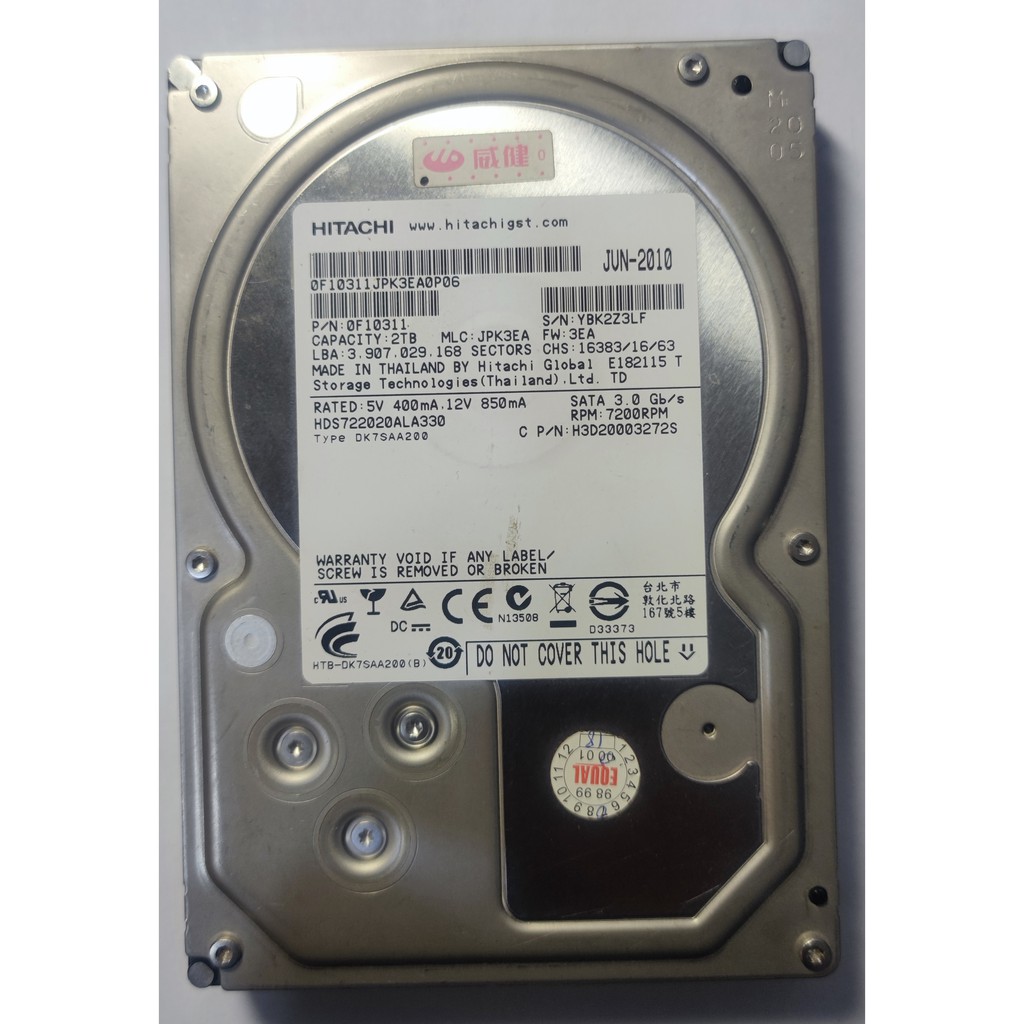 Hitachi HDS722020ALA330 2TB SATA 桌上型硬碟