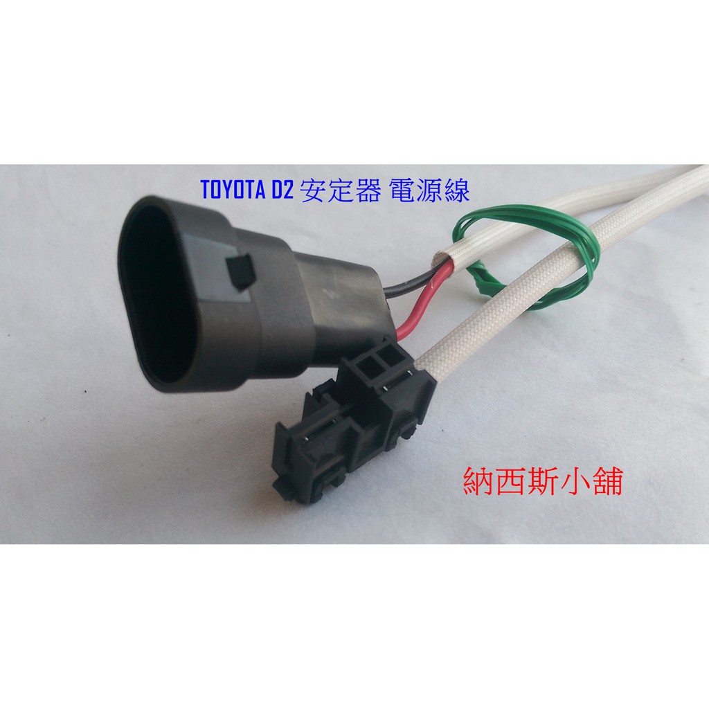 Amazon.com: HZXVOGEN 30 安培發電機電源線和預鑽電源輸入盒,15 英尺(約15 公尺)發電機延長線125V/250V  12500W 重型NEMA L14-30P/L14-30R RV 發電機電源線扭轉鎖連接器