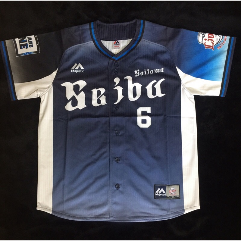 ✨極美品✨　ミズノ　源田壮亮　レプリカユニフォーム　日本代表　フリーサイズ ✨極美品✨ ミズノ 源田壮亮 レプリカユニフォーム 日本代表