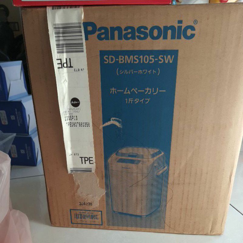 選ぶなら Panasonic SD-BMS105-SW | www.pro13.pnp.gov.ph