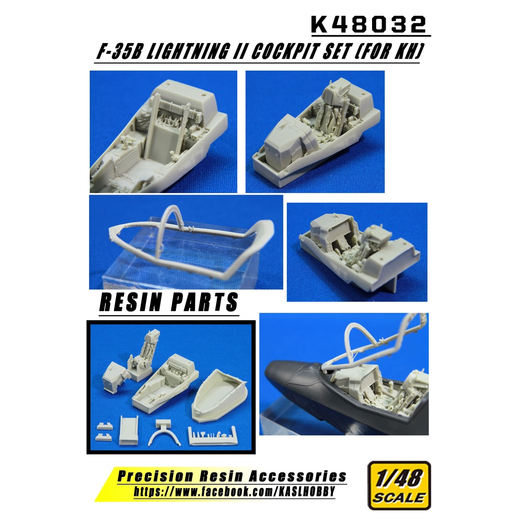 工匠模型】KASL 1/48 F-35B Lightning II Cockpit Set 精密駕駛艙套件