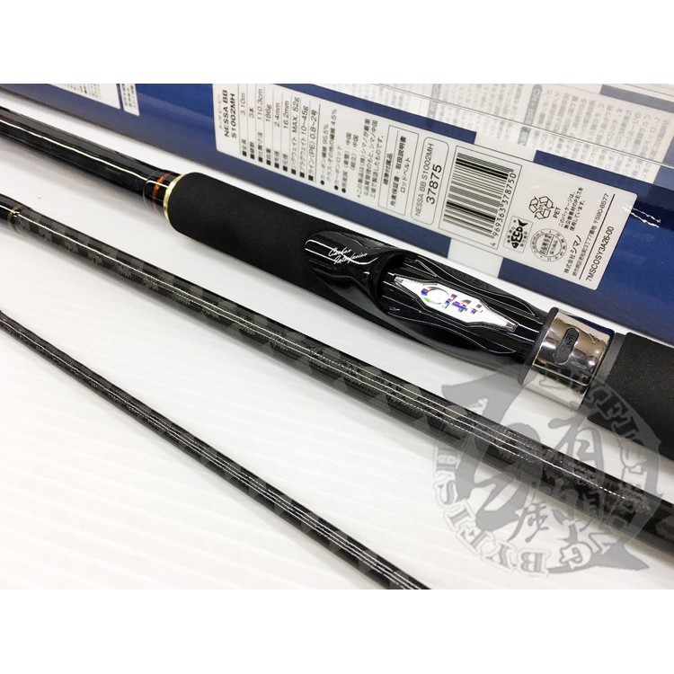 ◎百有釣具◎SHIMANO 三節並繼NESSA BB 鹹水路亞竿多款規格~所有