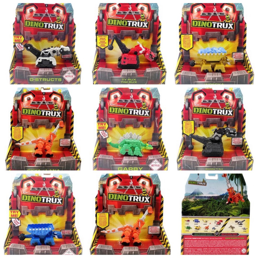 ❤️正版❤️官方正貨❤️美國夢工廠Dinotrux 恐龍卡車恐龍車玩具車子