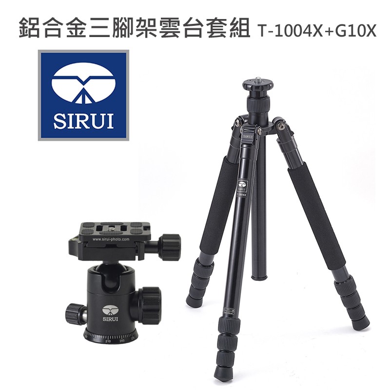 Sirui 思銳T-1004X+G10X TX系列鋁合金三腳架雲台套組廠商直送| 蝦皮購物