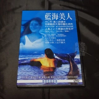 江口洋介- 優惠推薦- 2025年6月| 蝦皮購物台灣