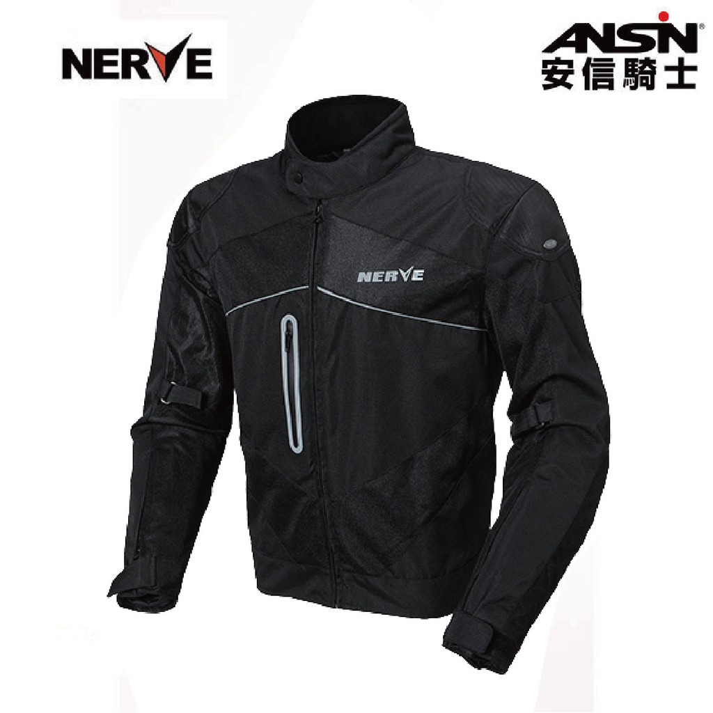 [安信騎士] 德國 NERVE 夏季透氣款防摔衣 透氣款 防摔衣 夏季款 | 蝦皮購物