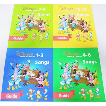 二手 寰宇迪士尼美語 SING ALONG + Spoken Version + Song Guide 共8CD+9課本