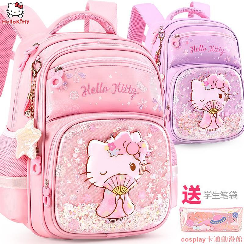 【台灣出貨限時免運】2020新品 helloKitty正版授權 兒童書包 小朋友書包 國小學生包包女童一三年級可愛公主女 | 蝦皮購物