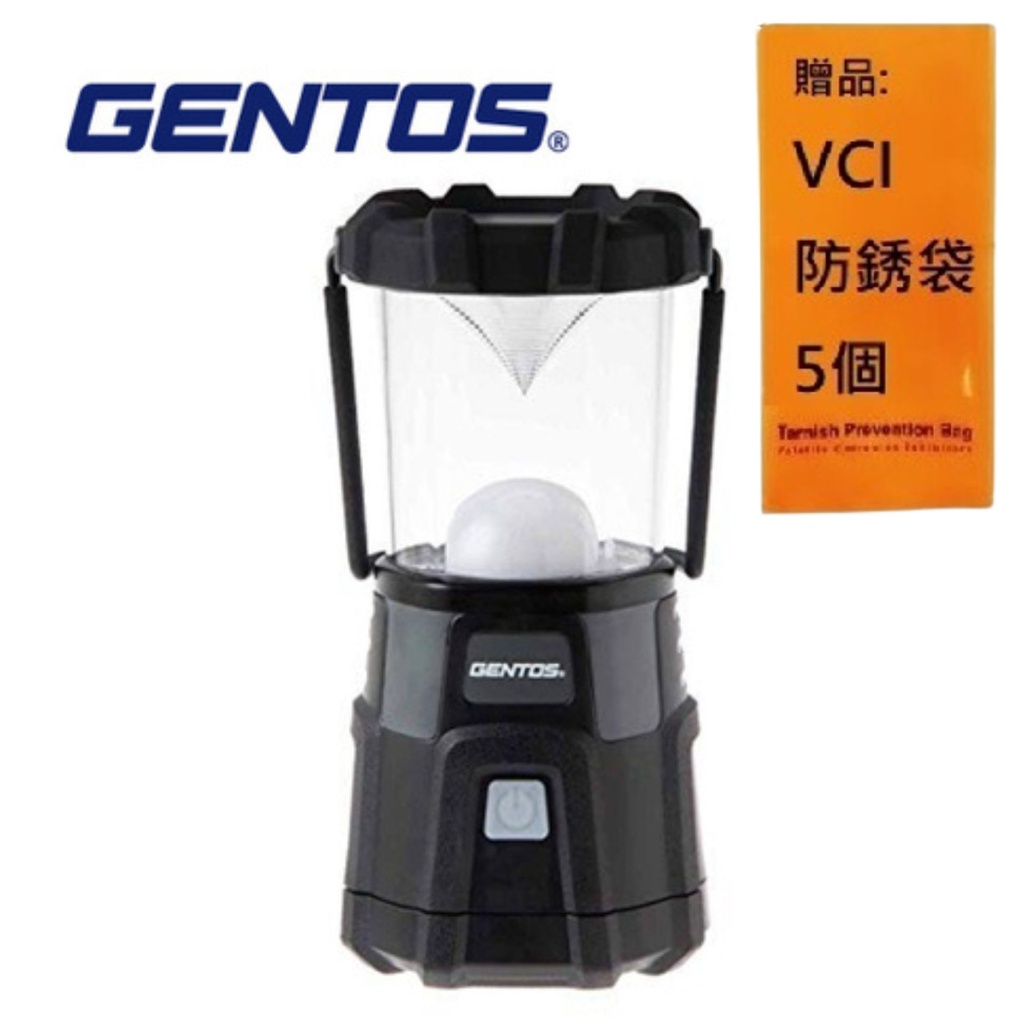 Gentos】Explorer露營燈- USB充電1300流明IP68 EX-300H 白光高亮度