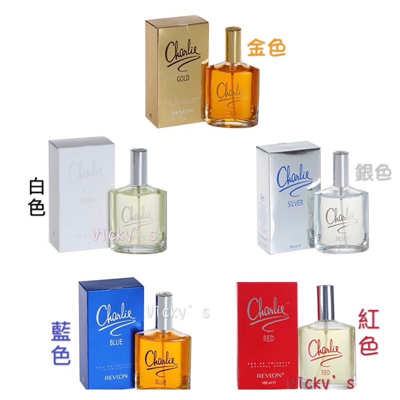 Revlon Charlie露華濃查理香水，藍，紅，白，金，銀100ml | 蝦皮購物