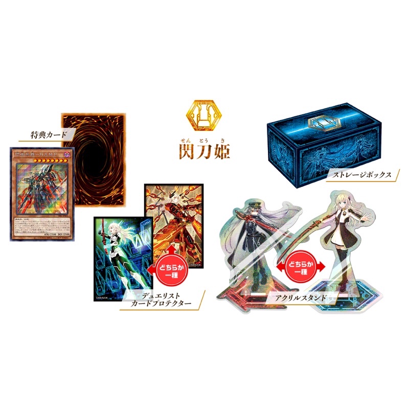 7box【新品】閃刀姫 遊戯王 SECRET SHINY BOX シクシャイ Amazon.co.jp: 遊戯王カード 閃刀姫－レイ(シークレットレア