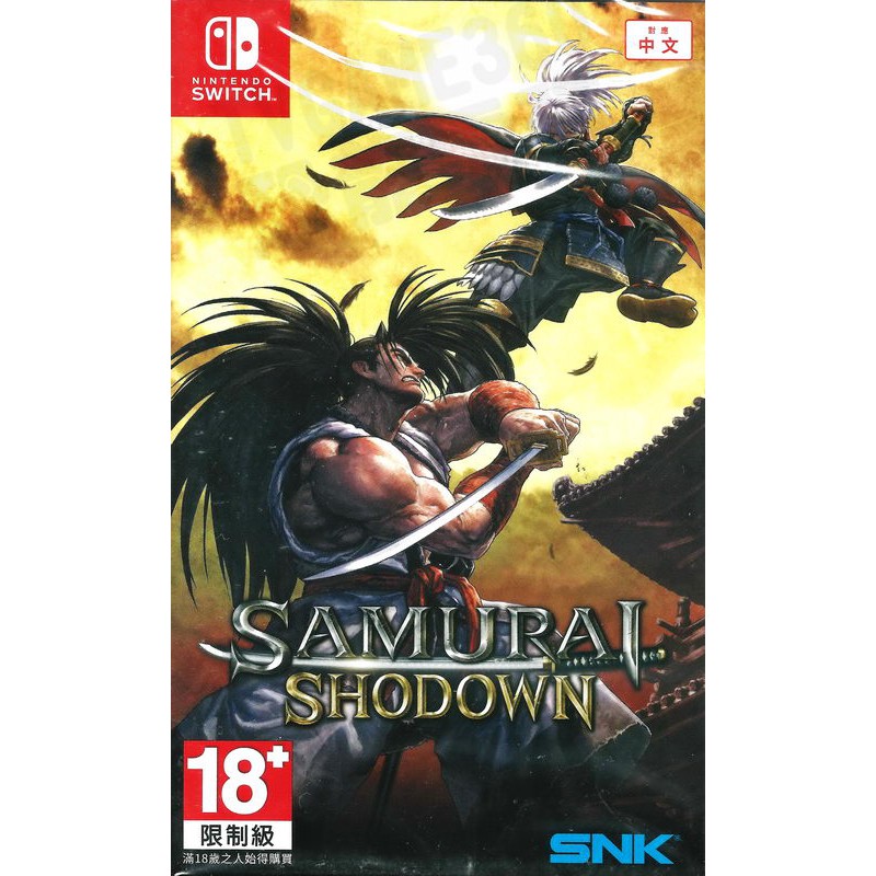 【全新未拆】任天堂 SWITCH NS 侍魂 曉 SAMURAI SHODOWN SNK SS 中文版【台中恐龍電玩】 | 蝦皮購物