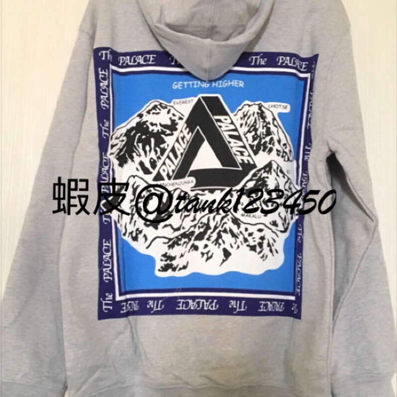 売り出し在庫 [美品] palace getting higher hood | www.pro13.pnp.gov.ph