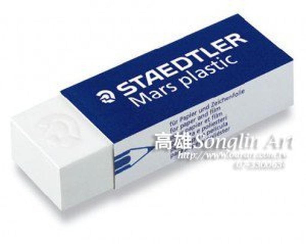 Staedler