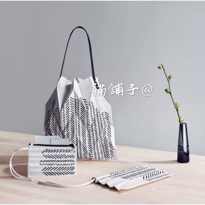 Iittala x best sale issey miyake bag