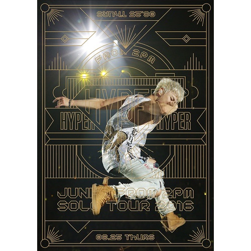 微音樂💃代購日版JUNHO From 2PM Solo Tour 2016 