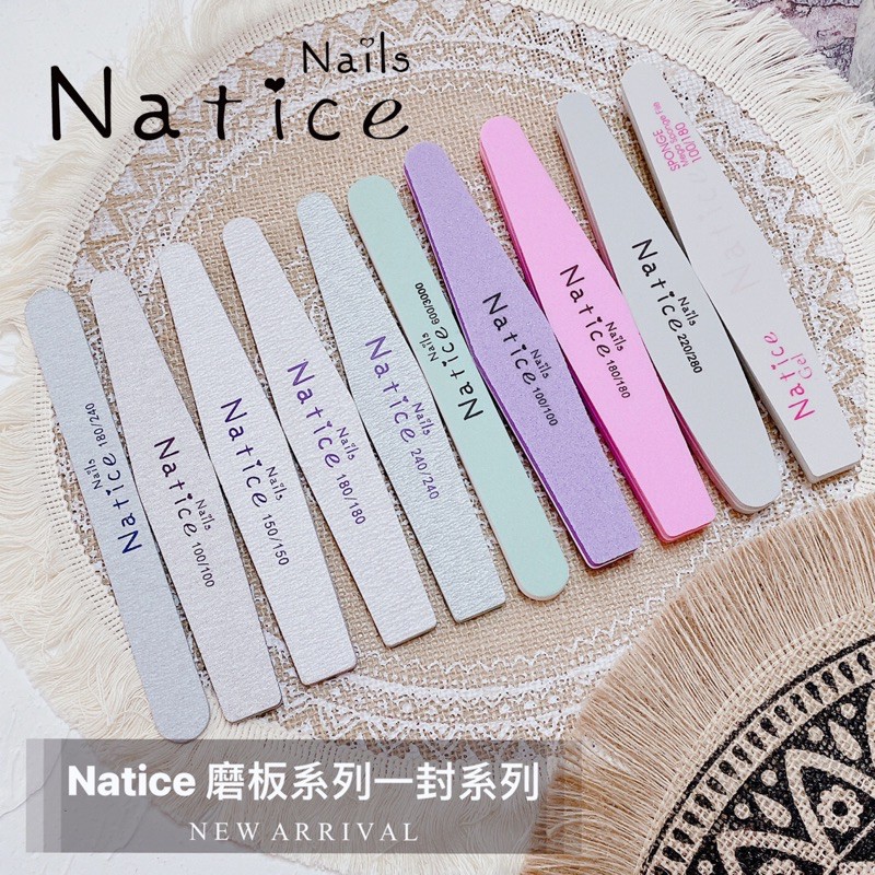 Natice 磨棒 海綿拋 拋光棒 一封 整封 優惠組8折價 / 晶彩殿堂 | 蝦皮購物