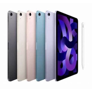 iPad Air 256GB優惠推薦－2023年10月｜蝦皮購物台灣