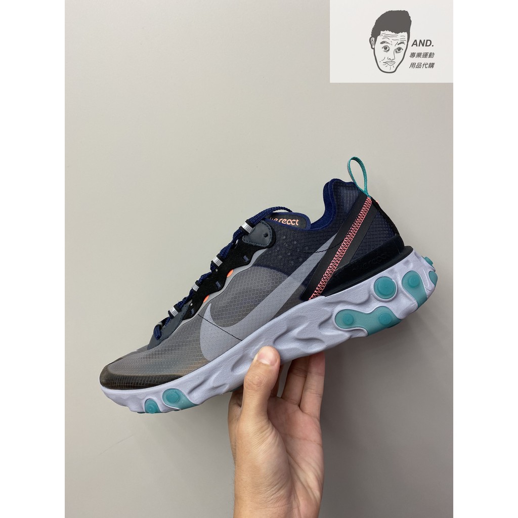 AND.】NIKE REACT ELEMENT 87 灰黑慢跑鞋半透明男女款AQ1090-005