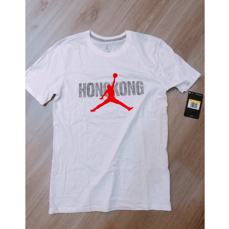 Nike hong kong t cheap shirt