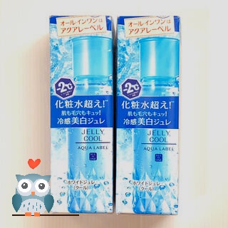 台灣公司貨 SHISEIDO 資生堂 AQUA LABEL 水之印 晶透白淨斑收斂精華 200ml | 蝦皮購物