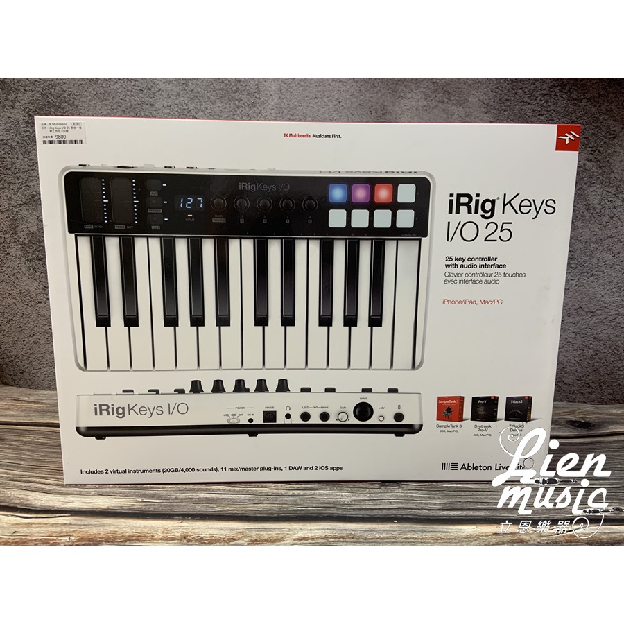 立恩樂器』 MIDI鍵盤控制器/ IK Multimedia iRig Keys I/O 25 IO25