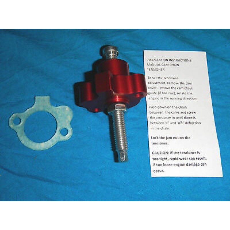 YZF-R1 Chain Tensioner 內鏈調整器 手動調節型 09～14年 | 蝦皮購物