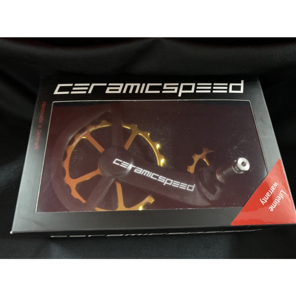 Ceramicspeed Oversize Pully OSPW 9200 加大導輪 13T/19T 607塗層 蝦皮購物
