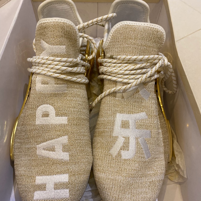 Pharrell 2024 nmd happy