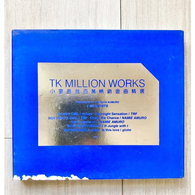 小室哲哉TK MILLION WORKS 百萬暢銷金曲精選 _ 魔岩唱片