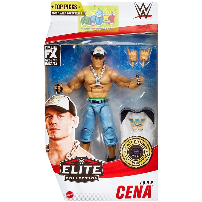 ☆阿Su倉庫☆WWE John Cena Top Picks Elite 2022 江西南超經典精華版人偶附全套偶衣配件 | 蝦皮購物