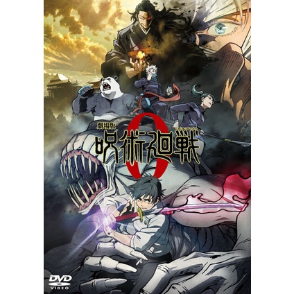 dvd限定- 優惠推薦- 2023年10月| 蝦皮購物台灣