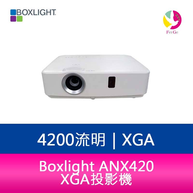 BOXLIGHT｜優惠推薦 - 蝦皮購物 - 2026年7月