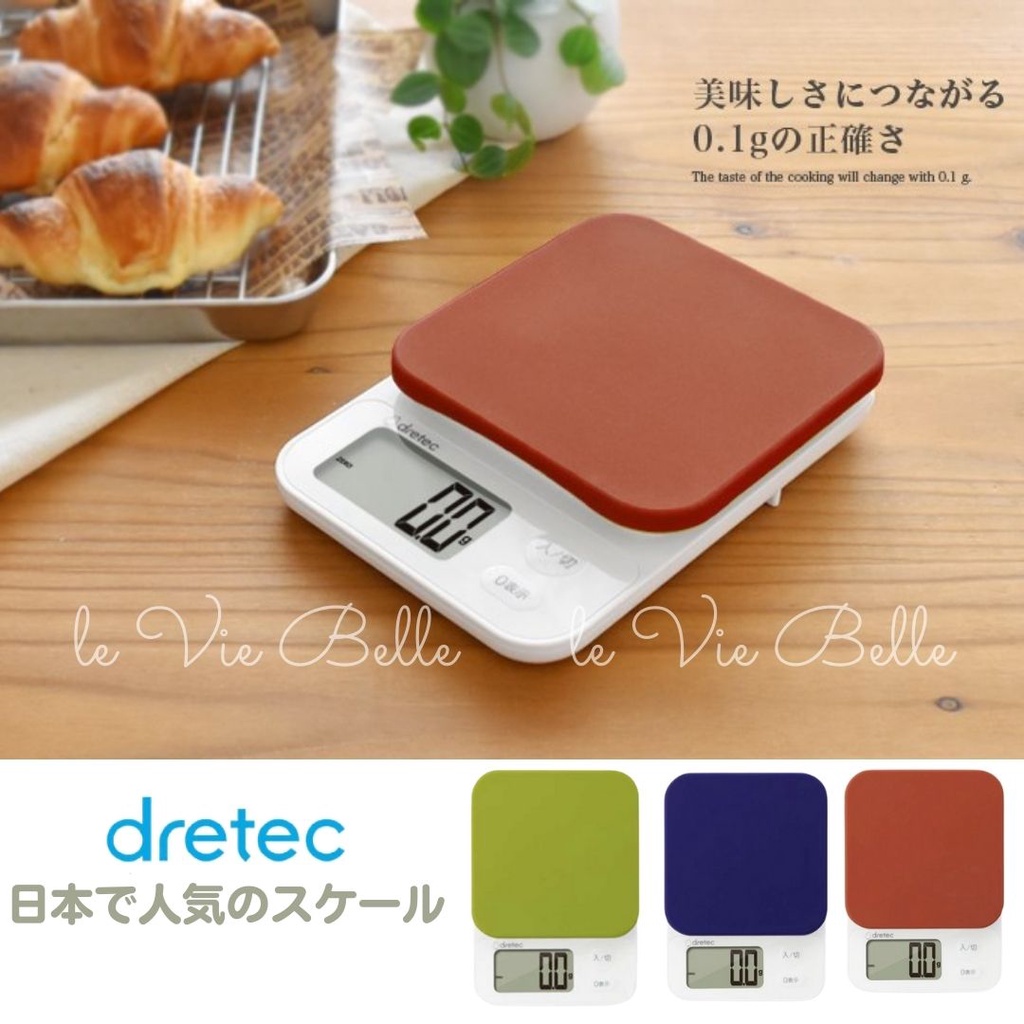 Tanita electronic cooking scale KJ-212 (maximum weighing 2kg/0.1 micro  mode) - Shop tanita Kitchen Appliances - Pinkoi