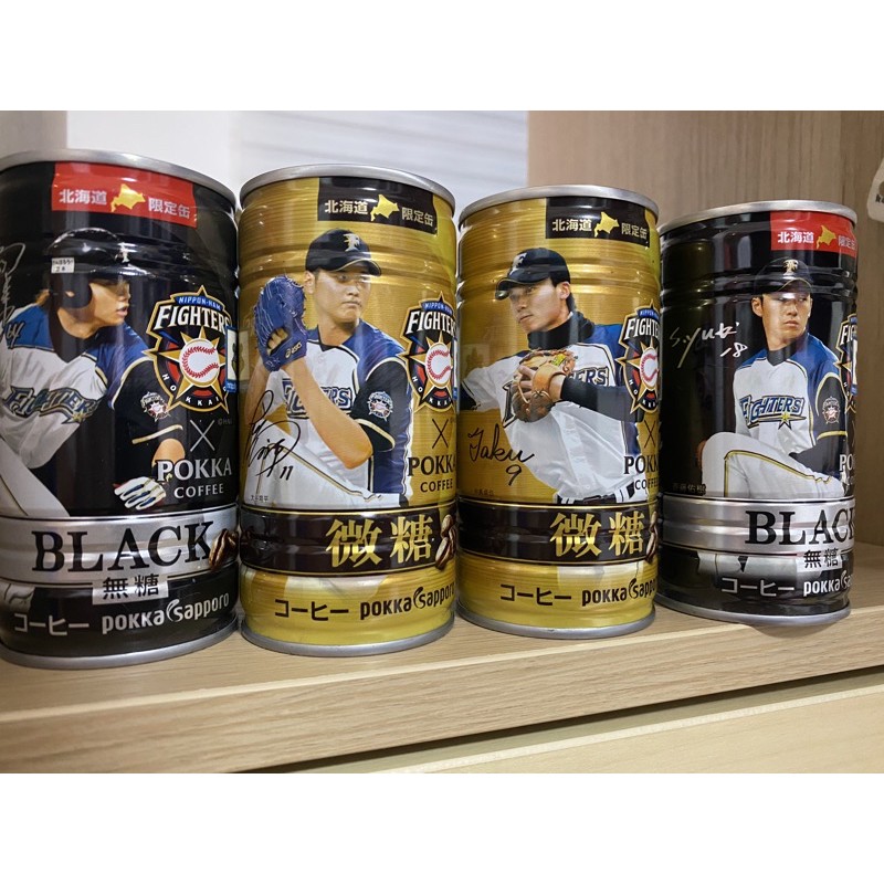 絕版」2015 POKKA COFFEE北海道火腿鬥士超稀有限定罐「大谷翔平、中島卓也、谷口雄也、齋藤佑樹」 | 蝦皮購物