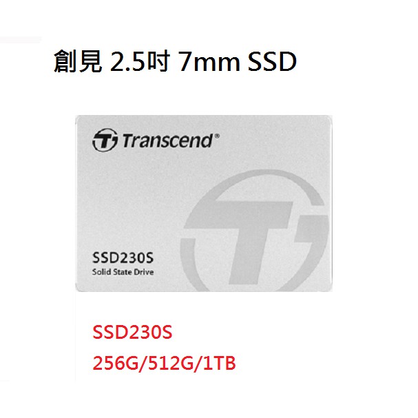 Transcend SSD230S 256G 512G 1TB SATA3 7mm 230S SSD