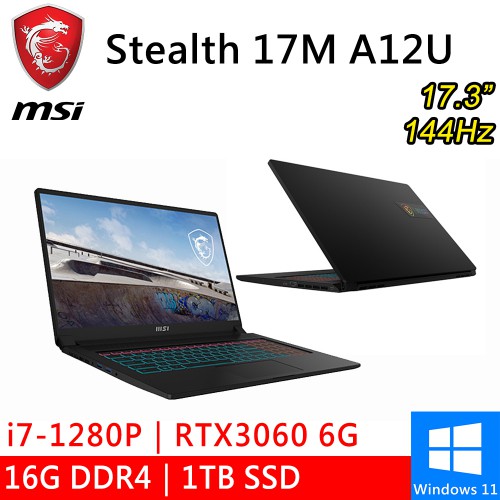 クーポン利用 【最終値下げ】MSI Stealth-15M-B12UE-012JP 1TB | www