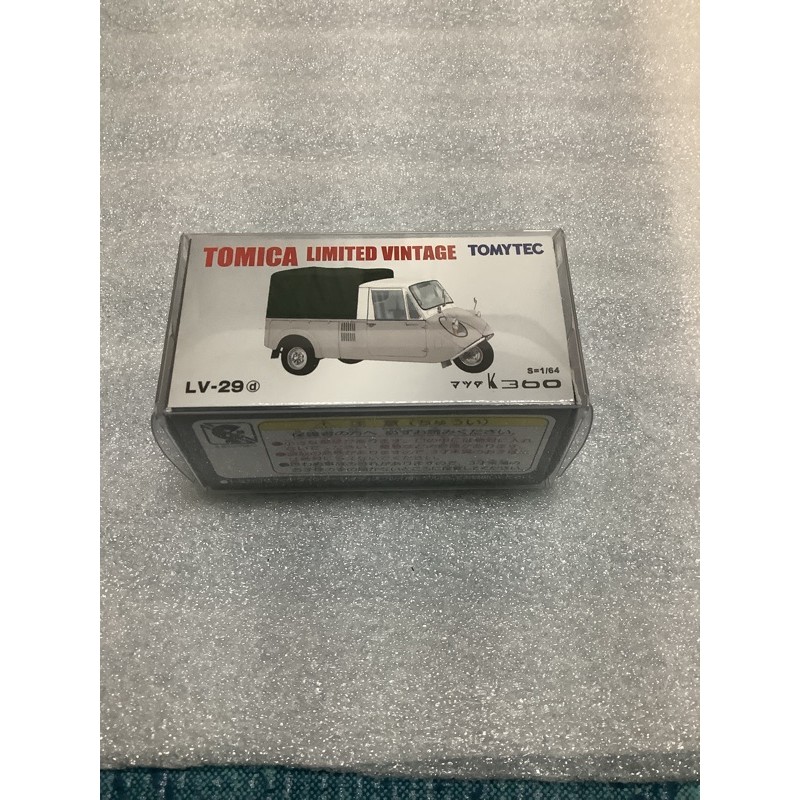 TOMICA LIMITED VINTAGE LV-23e 富士急バス