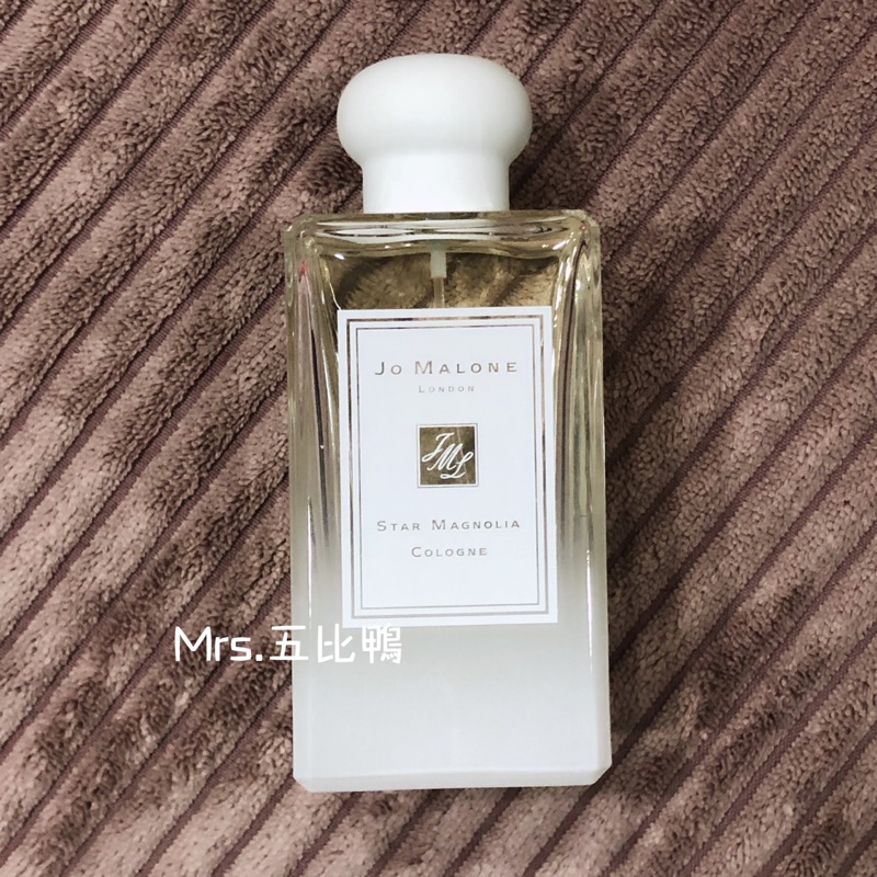 星花木蘭Jo Malone Star Magnolia 2017年五月花季| 蝦皮購物
