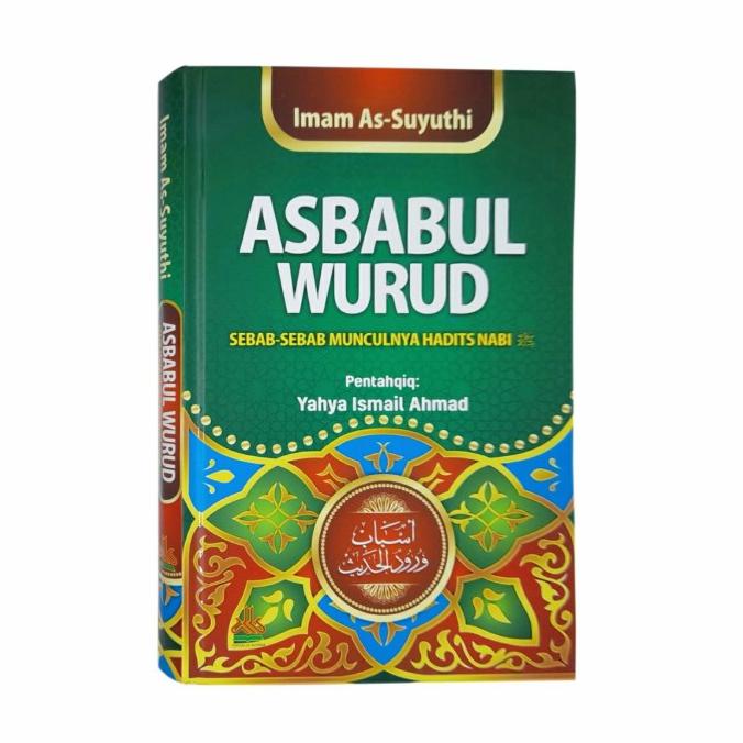 Asbabul Wurud Book 因先知聖訓的外觀而導致代碼 788 | 蝦皮購物