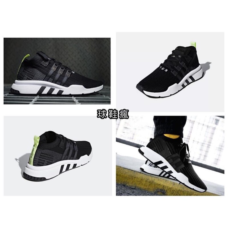 B37435 adidas outlet