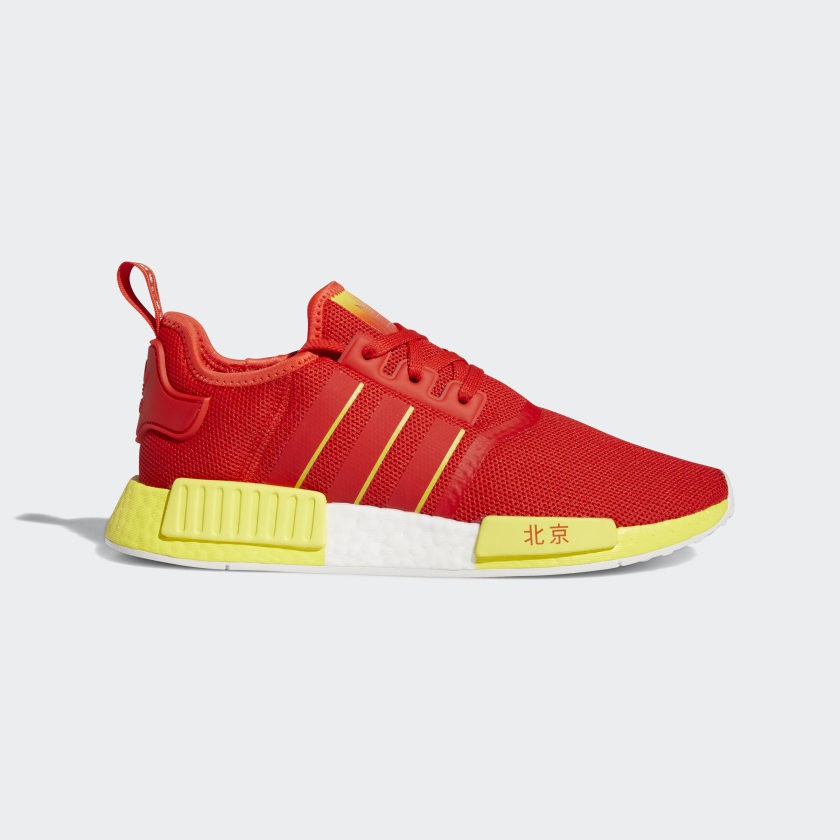 Adidas nmd outlet letras chinas 2018