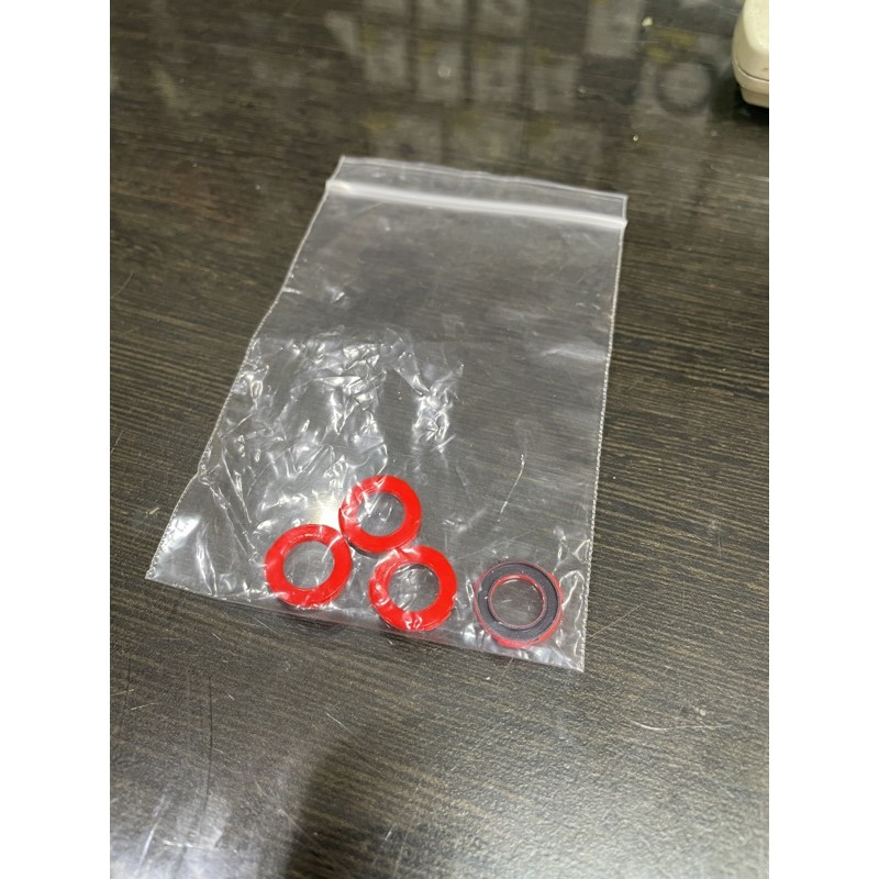 MAGURA Ring kit for 4 piston 蝦皮購物