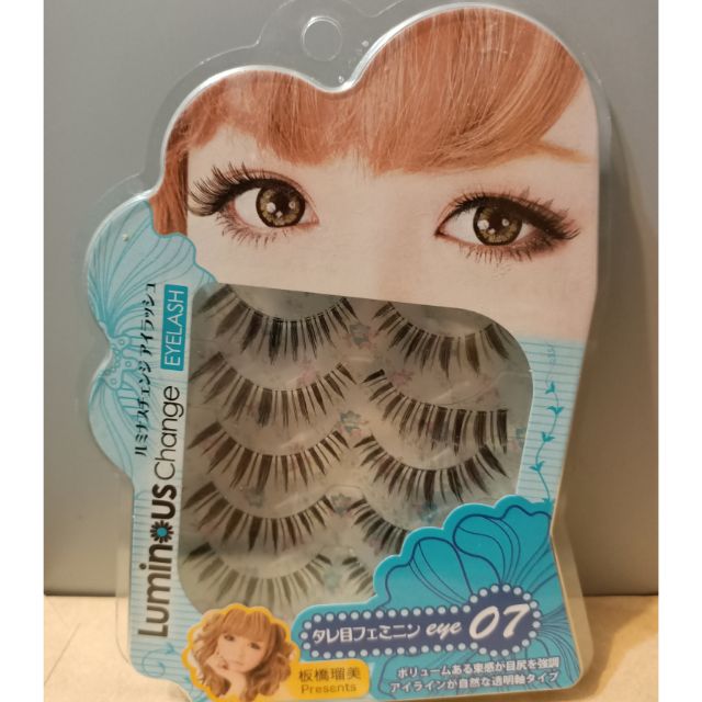 ルミナスチェンジアイラッシュ タレ目フェミニンeye