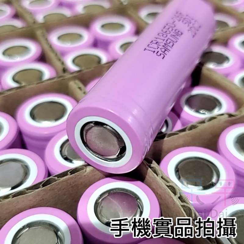 【呆灣現貨】OEM粉標ICR18650/26F同規 2600mAh鋰電池（3.7v、平頭）＃圓柱型鋰電 高倍率平頭電池 | 蝦皮購物