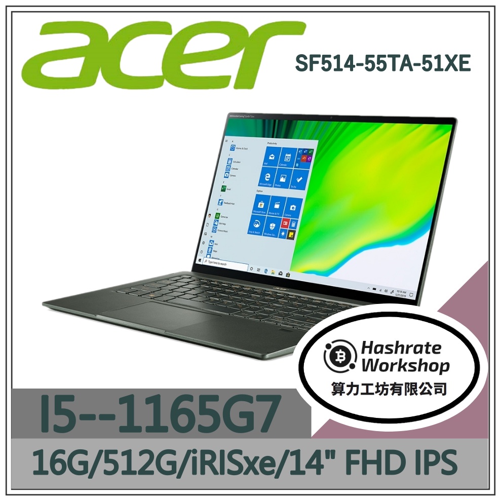 acer sf515-51t-57xe - 筆記型電腦優惠推薦- 3C與筆電2023年11月| 蝦皮