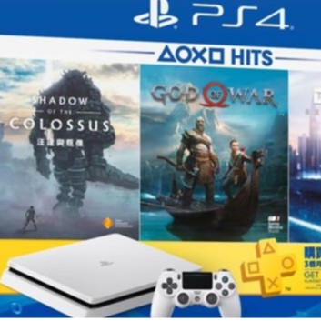 台灣公司貨SONY PS4 主機500GB 冰河白白色HITS 5同捆戰神+底特律變人+