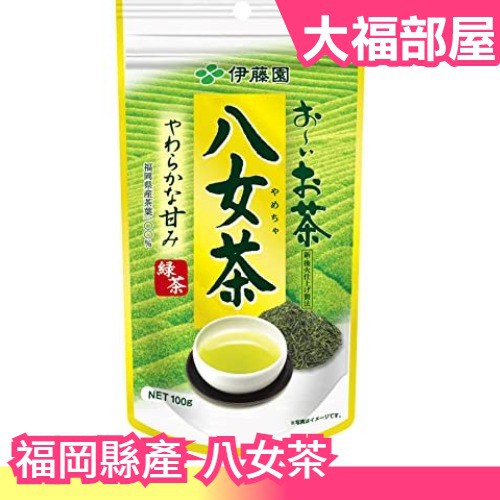 抹茶玉露- 優惠推薦- 2024年5月| 蝦皮購物台灣